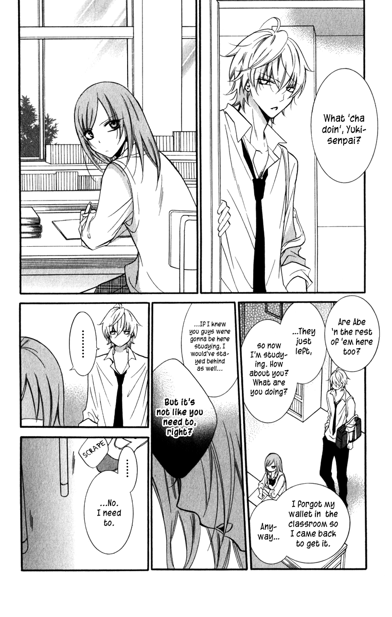 Namaiki Zakari, Chapter 13 image 24